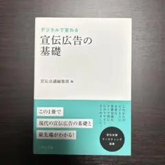ぞみー様 リクエスト 2点 まとめ商品