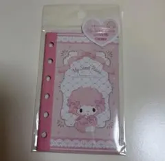 最安値！！！！シール帳　サンリオ　マイメロ　マイスウィート　ピアノ　ピンク