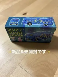 販売終了品 Disney Resort Cruiser 2025特別版 - メルカリ