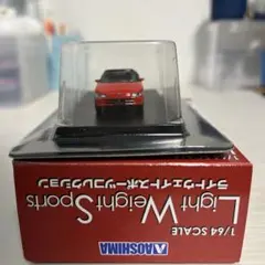 2025年最新】ライトウエイトスポーツコレクションの人気アイテム