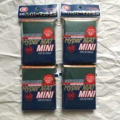KMC カードバリアー ハイパーマットミニ グリーン 60枚入×4個