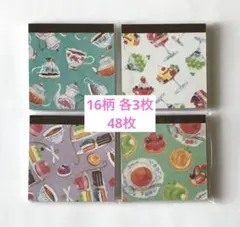 Noririnn様 リクエスト 2点 まとめ商品