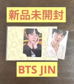 【新品未開封】ECHO JIN JPFC トレカ　フォトカード