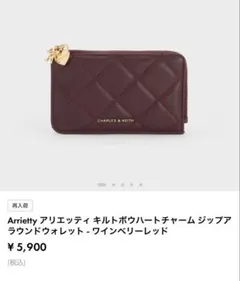 CHARLES & KEITH キルトボウハートチャーム財布