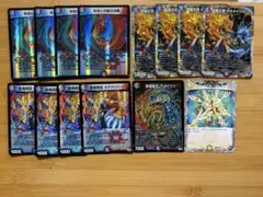 25の王道 芸魔王将 カクメイジン4枚/芸魔隠狐 カラクリバーシ 4枚