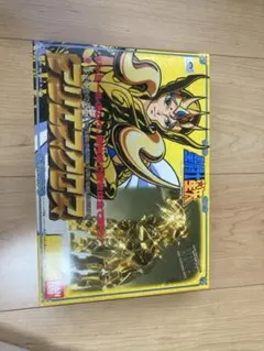 2026年最新】聖闘士星矢クロスボックスの人気アイテム - メルカリ