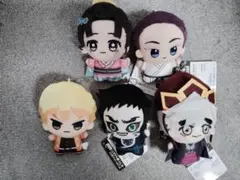 鬼滅の刃 ちびぐるみ 5体セット
