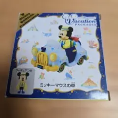 2026年最新】トミカ バケーションパッケージの人気アイテム - メルカリ