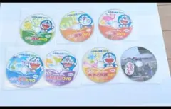 小学館の図鑑NEO DVD 9枚セット ドラえもん 深海生物 岩石・鉱物 ②