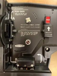 2026年最新】FUJICA ZXM500の人気アイテム - メルカリ