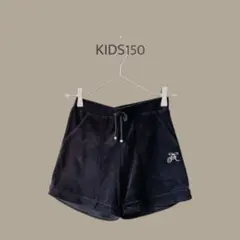 KIDS150　ショートパンツ　短パン　ブラック黒　ベルベット生地　女の子