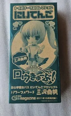 ダッツー@即購入OK様 リクエスト 2点 まとめ商品