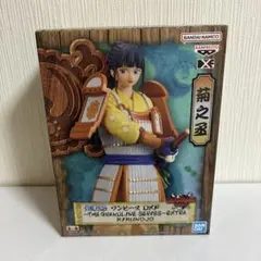 お買い得❗️ ワンピース　フィギュア　DXF まとめ売り　45体セット お買い得❗️ ワンピース フィギュア DXF まとめ売り 45体セット