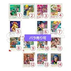 ジョジョの奇妙な冒険 第6部 徐倫 複製原画 荒木飛呂彦 直筆サイン限定