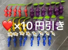 ピクミン フィギュア セット