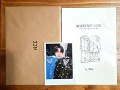 2026年最新】btsアーティストメイドコレクションjinの人気アイテム