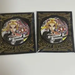 鬼滅の刃 バースデー缶バッジ 煉獄杏寿郎