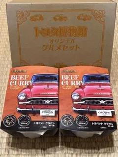 【送料無料】トヨタ博物館限定品 ポストカード全47種セット 2025年最新】トヨタ博物館￼の人気アイテム - メルカリ