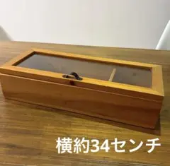 木製ガラス蓋付き収納ボックスアクセサリーケース裁縫箱