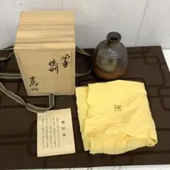 2025年最新】備前焼 嶋幸博の人気アイテム - メルカリ