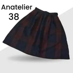 【Anatelier】ネイビー チェック 膝下丈 秋冬 フレアスカート 38