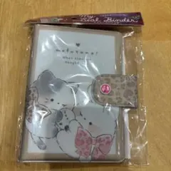 Item thumbnail for item 0942a674-8fe7-495b-98c0-4febb002c117