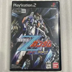 ③ PS2 機動戦士Zガンダム エゥーゴVS.ティターンズ