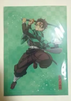 鬼滅の刃 アニプレックスオンラインくじ クリアファイル2枚セット 炭治郎 禰豆子