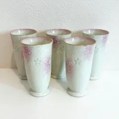 Item thumbnail for item 8073b52f-cf69-4ca3-a4b0-3f590a8d9d05