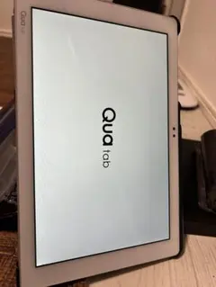 2026年最新】quatabの人気アイテム - メルカリ