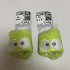 けろけろけろっぴ 2個 サンリオキャラクターズ もふもふポーシェット2 ガチャ