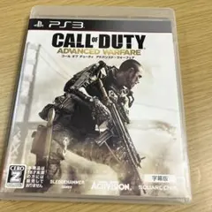 コール オブ デューティ アドバンスド・ウォーフェア 字幕版