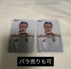 KO1KEYZ 矢田佳暉 YOSHIKI Amazon特典 トレカ
