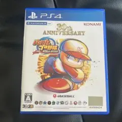 パワプロ2024-2025 30th ANNIVERSARY