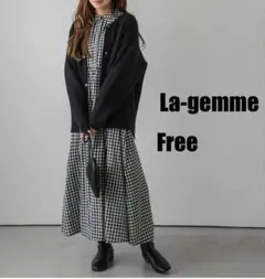 1525 ラジエム ギャザーシャツワンピース【Free】バンドカラー　チェック