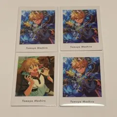 あんスタ ぱしゃっつ 真白友也