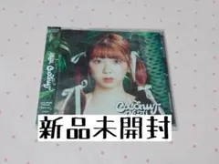 NiziU WithU盤 ミイヒ CD
