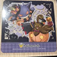 Item thumbnail for item 6007dae0-8f62-4917-82cc-74ecce4d3563