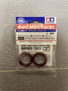 Item thumbnail for item 65a347cd-7dee-487e-b86e-4c021326cf7a