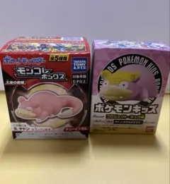 Item thumbnail for item ac91b612-59b3-4628-97a0-33a542e5f0d2