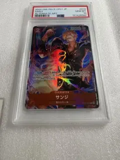 PSA 10 ロロノア・ゾロ サンジ パラレル ロマンスドーン 連番 - メルカリ