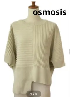 オズモーシス osmosis アシンメトリーニットプルオーバー ONE ベージュ