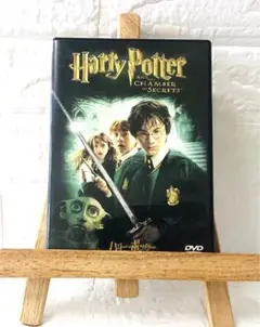 DVD　洋画映画　ハリー・ポッター　と秘密の部屋 DVD2枚組