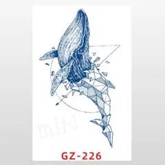 ジャグアタトゥーシール＊GZ-226 クジラ　鯨