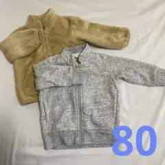 美品　ベージュ フリース ジップアップ パーカー　アウター 80 ポケット付き