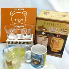 리락쿠마 코리락쿠마 キイロイトリ サンエックス グッズ 食器 묶음 판매