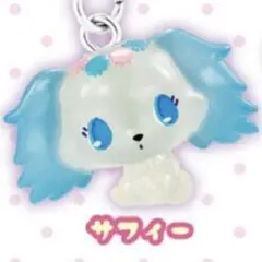 レア様 リクエスト 2点 まとめ商品