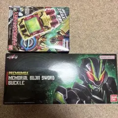 Item thumbnail for item 0faa018a-9a8c-4d45-9800-362ae3ae7063