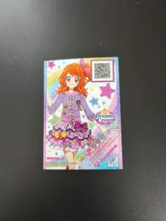 アイカツ　大空あかり　フルコーデカード