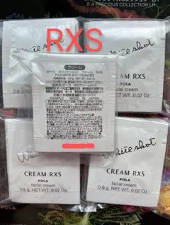 POLA ホワイトショット RXS クリーム 0.6g×50包のサムネイル